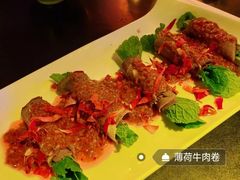 -吉姆餐厅
