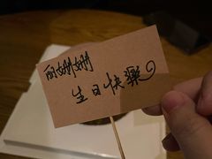 -慕可创意美学·定制CAKE·微景观蛋糕(总店)