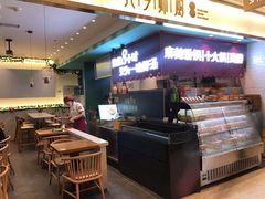 -大鼓米线(杭州国大城市广场店)