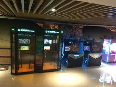 -极乐汇汗蒸会馆(杭州店)