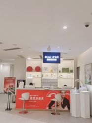 点击看大图 -Yestar重庆艺星医疗美容医院