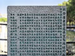 -黄埔古港