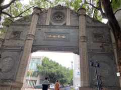 -龙潭水乡