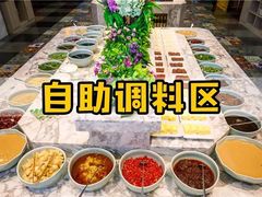 -火锅岛潮牌自助餐厅(天津天佑城店)