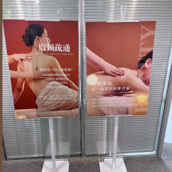 -YooMee优美智能科技美肤机构