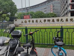 -上海中医药大学附属曙光医院(东部)