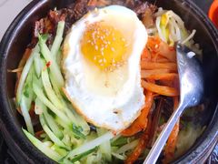 石锅拌饭-金达盛烤肉(五里店)