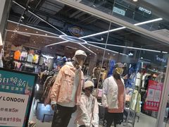 -杉杉奥特莱斯广场(哈尔滨店)