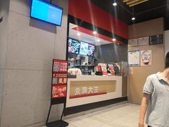 -永和大王(华侨城店)