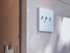 -O.P.S. CAFE
