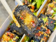 -董顺桃小粒臭豆腐(太平街一店)