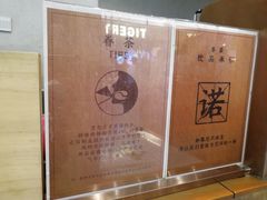 -眷茶(大卫城10楼店)