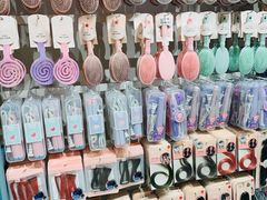 -畹町(住总万科店)