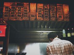 -杰J.w.m深夜食堂 厚杰居酒屋(淮海街商业街店)