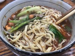 -苏渝轩面府(万达广场店)
