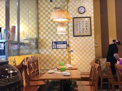 -老号尤兔头(幸福店)