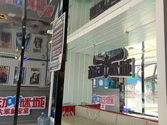 -移动谜城·大笨象密室逃脱(五棵松店)