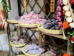 -苏州市吴中区光福窑上花果蜜饯厂