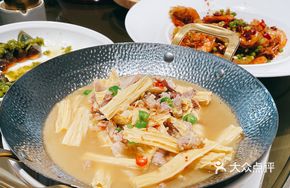 Braised Pork Belly with Bamboo Shoots