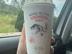 -宫鼎茶(安顺八店)