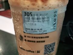 -瑞幸咖啡(德商国际店)