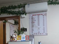 -静沐人生养生馆(佳宁娜分店)