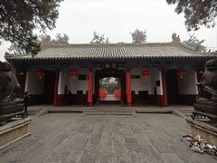 -关林