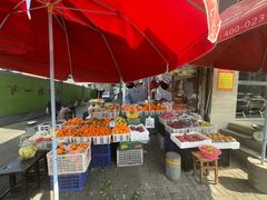 -自己人(九码头店)