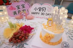 -初度润生园·独栋别墅月子中心(昆山店)