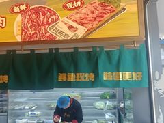 -后院烤吧·木炭烧烤·烤鱼·云贵川火锅(忻州古城店)