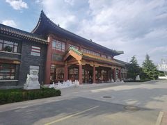 -寿山福海养老服务中心(石景山院)