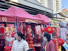 -细村农贸综合市场
