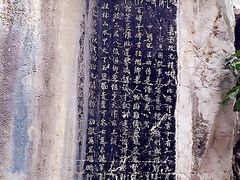 -桂林独秀峰王城景区
