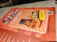 -味妙烤鱼吧(回龙观店)