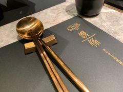 -馔豚·台北菜专门店(深圳湾万象城店)