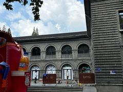 -1912街区