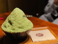 -安琳acKONA咖啡(市南店)