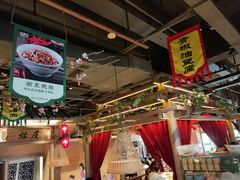 -农耕记·湖南土菜(halo广场店)