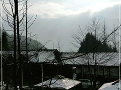 -九峰山