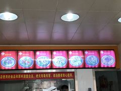 -舒记老友粉(埌西店)