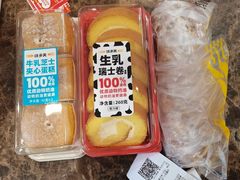-味多美蛋糕(西安门店)