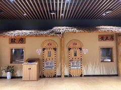 -汤W城市微度假(仓山店)