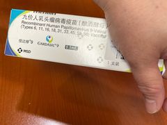 -百汇医疗健康管理与出国体检中心