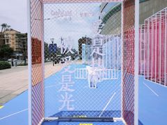 -凯德广场(金牛店)