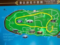 -南诏风情岛