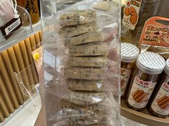 -台灣光芒手作(万安街店)