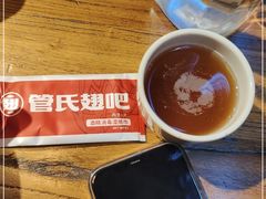 -管氏翅吧(人民大学店)
