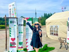-汇泉广场