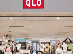 -优衣库(天津鲁能城购物中心店)