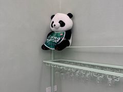 -眉州东坡·熊猫主题餐厅(枫蓝店)